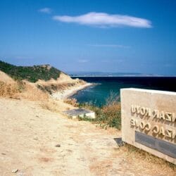 Gallipoli Anzac Cove