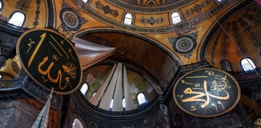 Istanbul Hagia Sophia 11
